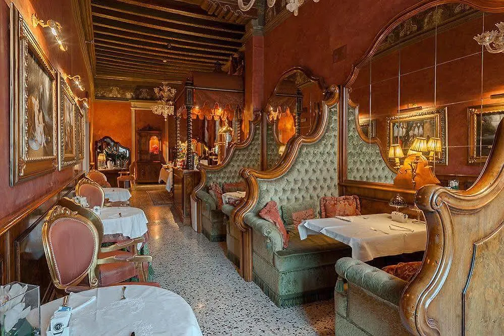 Hotel Al Ponte Antico à Venise 4*,