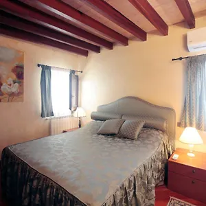 Venezia Residence Апартаменты Венеция