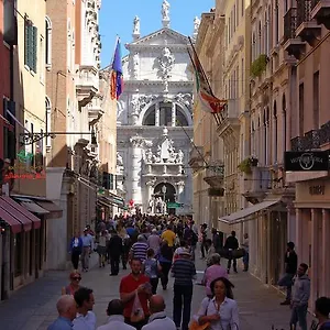 Отель Torino